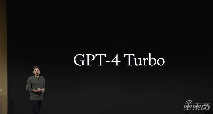 清华邓志东教授:大模型助力自动驾驶落地,特斯拉至少领先行业三年