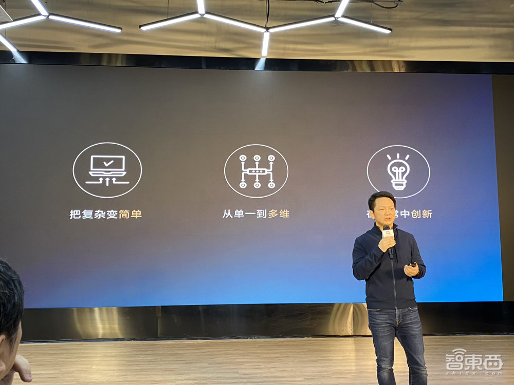 探访华为可穿戴实验室:目睹手表手环诞生的“九九八十一难”