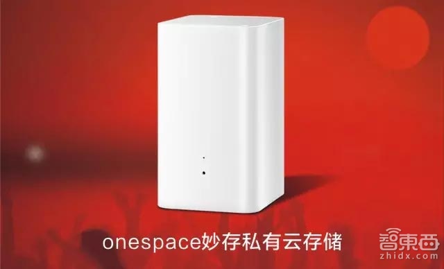 “寻找爆品”网络直播PK赛10强已诞生