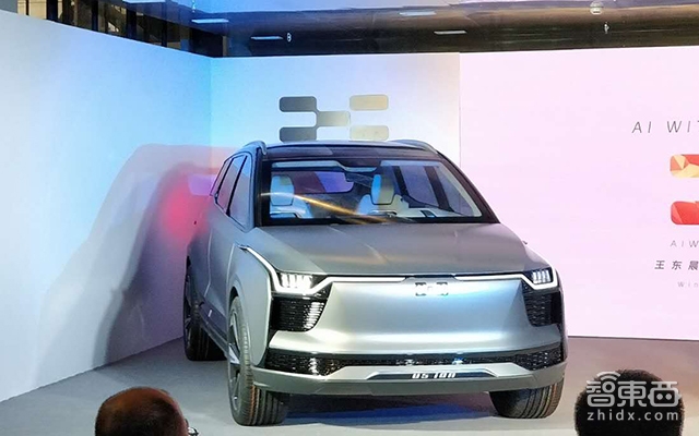 前奥迪员工组队造车 融资70亿 首款车长这样