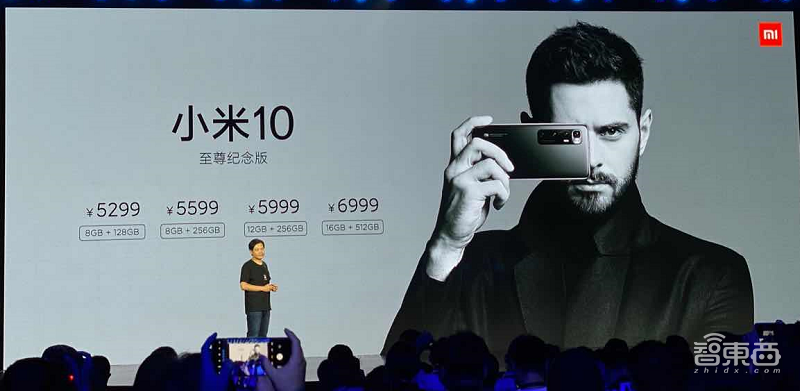 雷军两小时演讲精华:造芯未死,“超大杯”致敬1999,启动重新创业!