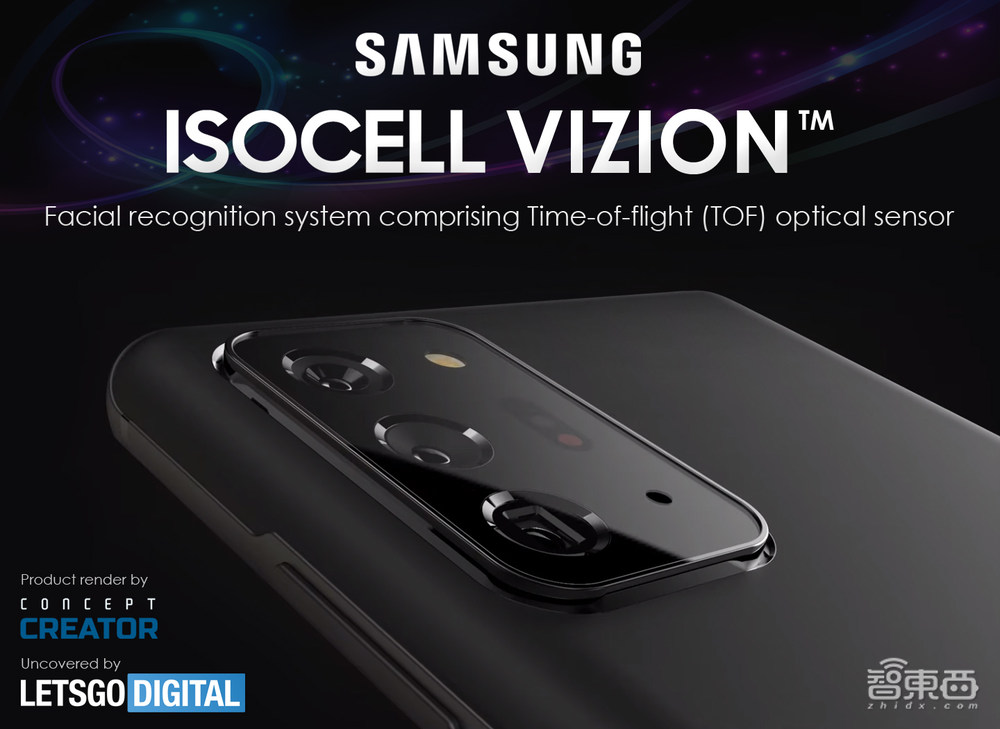 三星自研3D ToF传感器!摆脱索尼,或明年落地S21旗舰