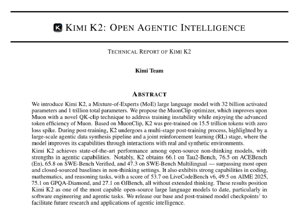 杨植麟合写的技术报告来了！Kimi K2也是作者，还拿了24项开源SOTA