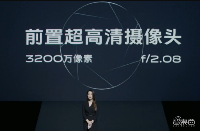 屏幕成“补光灯”,vivo S6“猛砸”拍照,2698元剑指中端5G市场