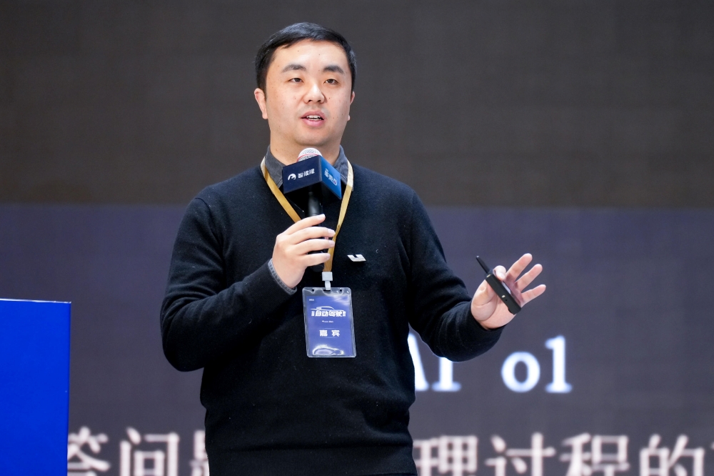 理想重大人事调整！前智驾一把手负责机器人