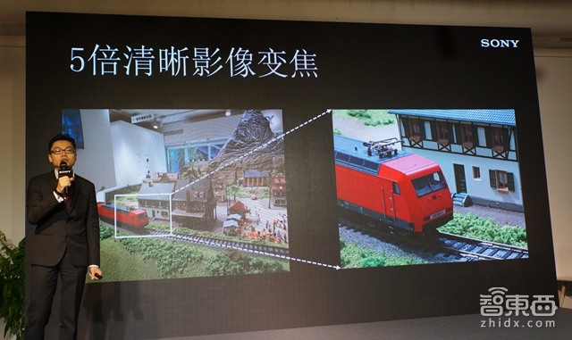 索尼4K屏旗舰Z5尊享版国内发布 信仰充值价5699元