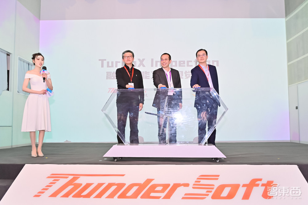 中科創(chuàng)達(dá)推TurboX Inspection平臺(tái)：為智慧工業(yè)領(lǐng)域降本增效，解決行業(yè)智能化問(wèn)題