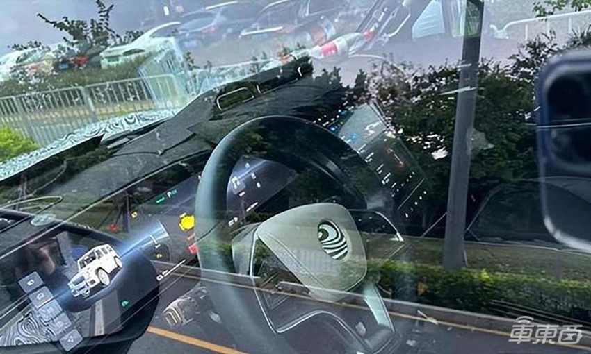 比亚迪仰望Logo发布：百万高端品牌仰望揭秘