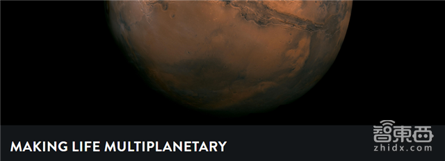 从两颗卫星到12000颗 解密SpaceX百亿美元新蓝图【附下载】| 智东西内参