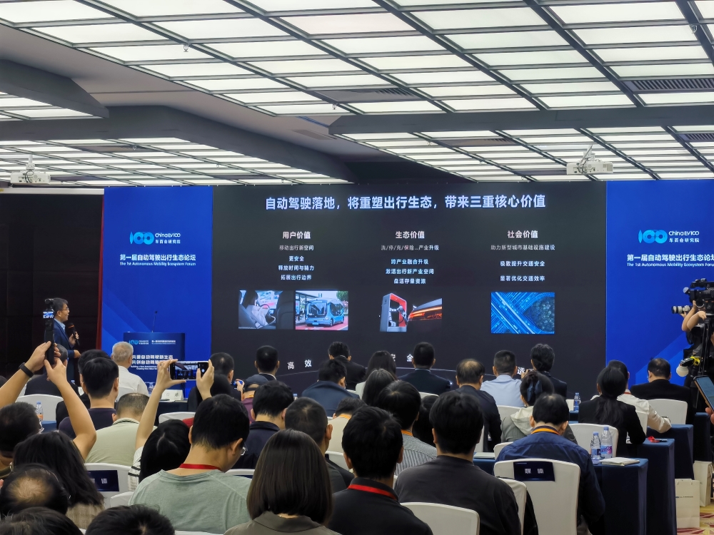 引望李文广:高速L3明年规模商用,自动驾驶将重塑出行生态