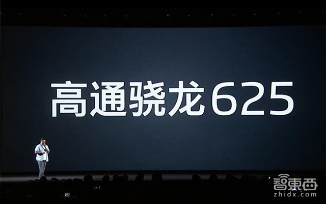 终于用上了高通处理器 魅族发布千元新机魅蓝Note6