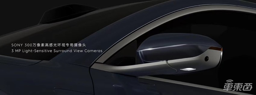 蔚来最便宜车型来了！32.8万开卖，带激光雷达能跑1000公里