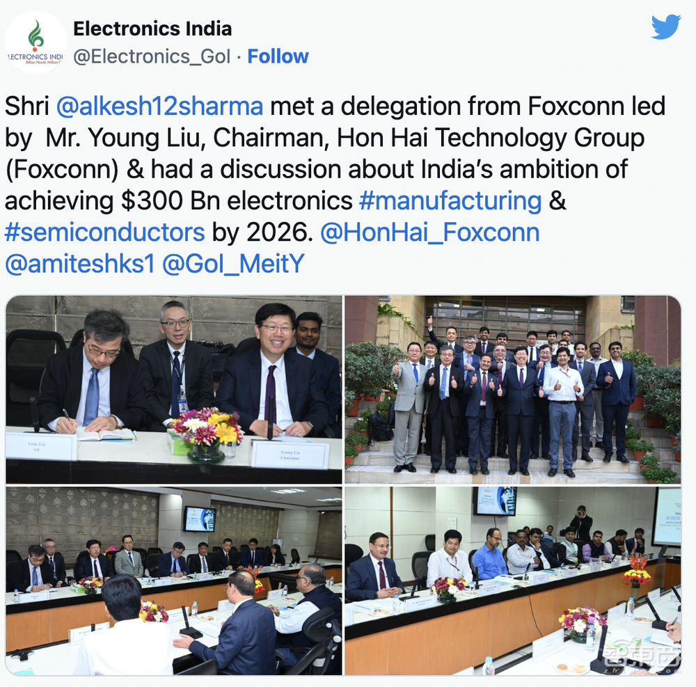 造芯受挫、订单被抢、无缘苹果Vision Pro，富士康怎么了？