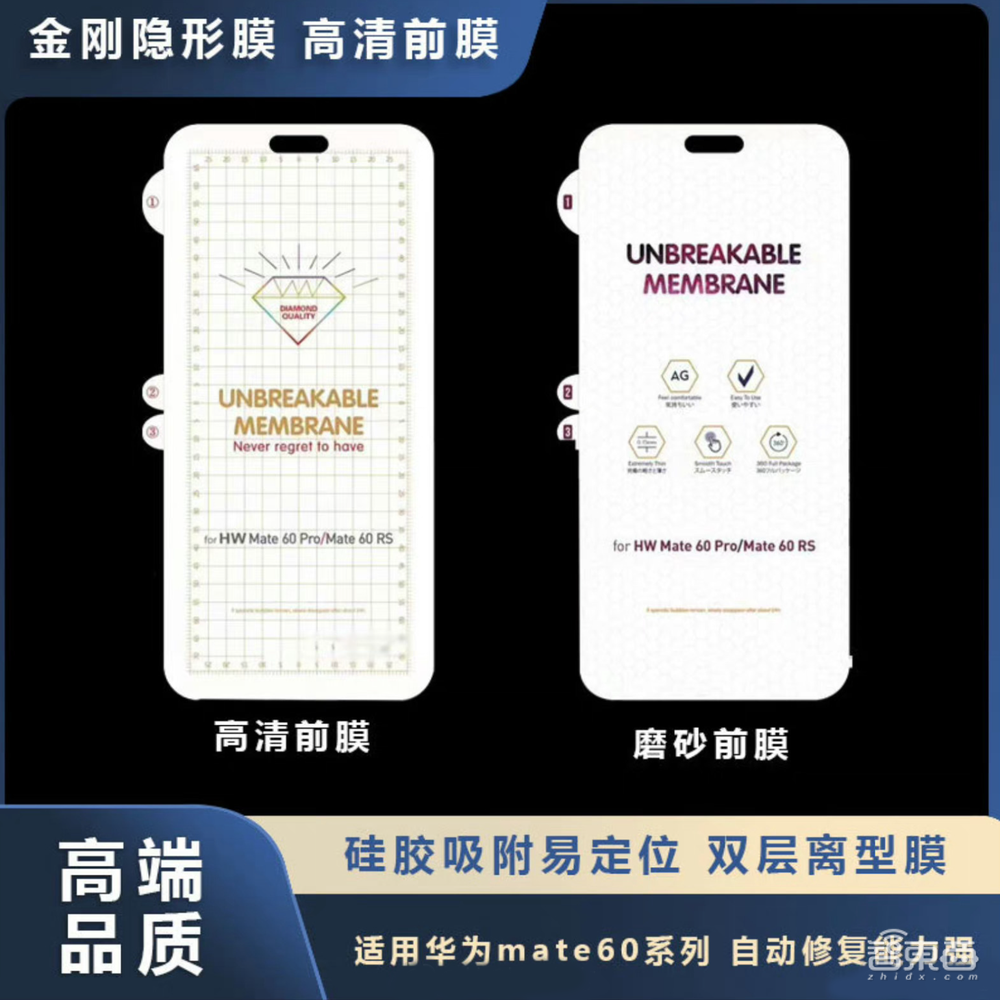 5G归来的华为，终于要和苹果来一场“同起跑线”的较量