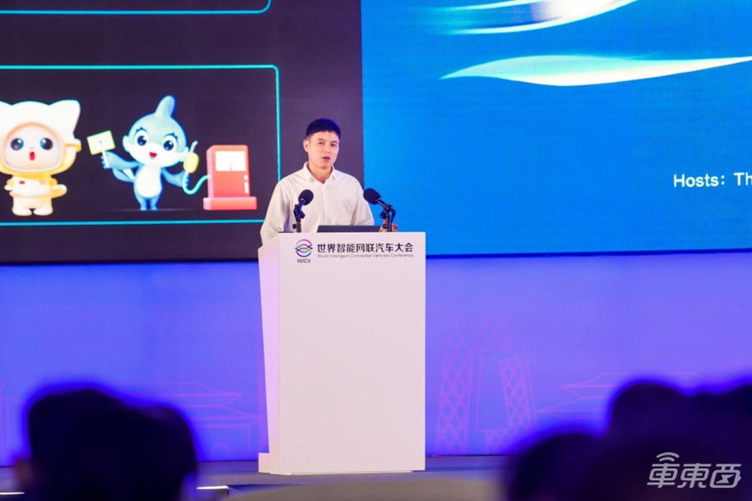 元宇宙是车企最大敌人,限速三十能治堵?智能网联汽车大会干货