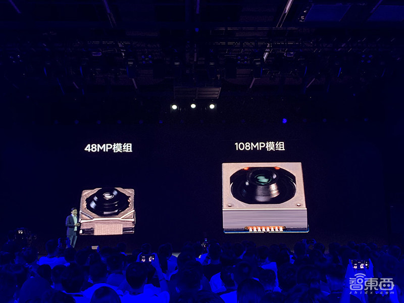 售价19999元,研发砸入5亿,最贵的小米手机发布!