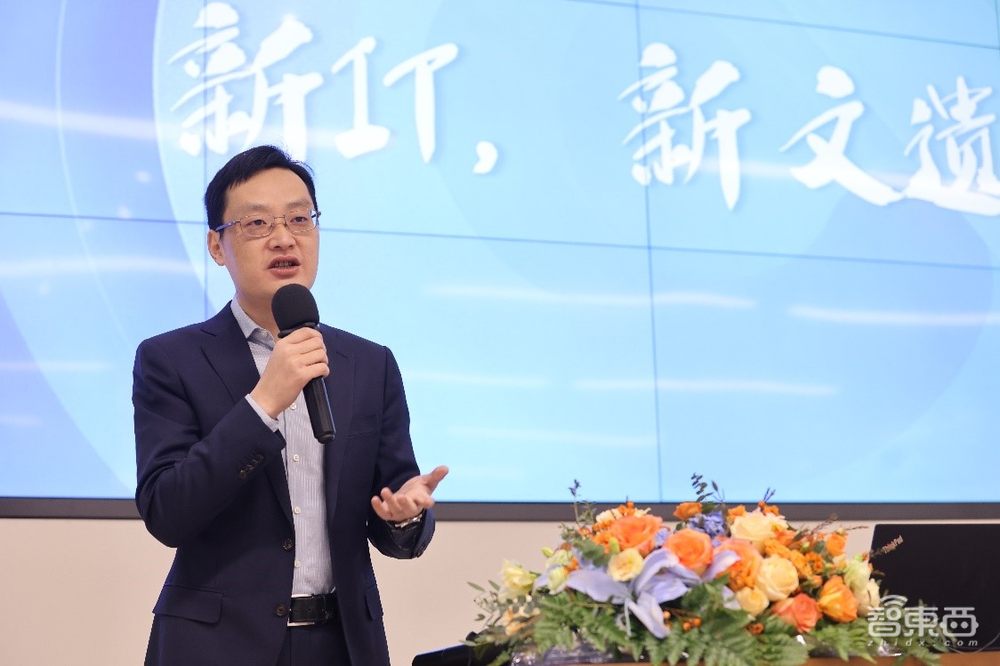 深度对话联想集团副总裁、清华大学教授:千年古建如何“在元宇宙中重生”?