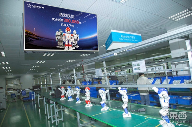 优必选/迪士尼合推星球大战“白兵”机器人 中国初创牵手老牌科幻IP