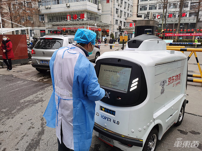 独家 | 搞了四年,京东的无人配送怎么样了?