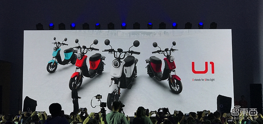 支持全国合法上牌 小牛推电动车新品U1