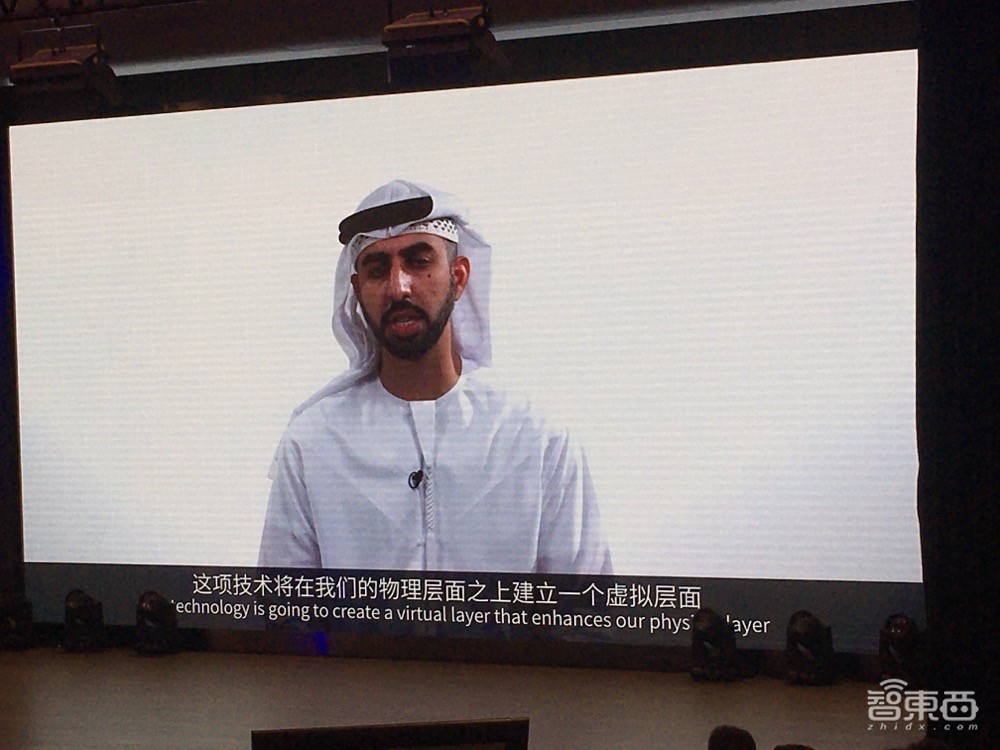 AI如何促进城市可持续发展?百度滴滴旷视华为联合建言