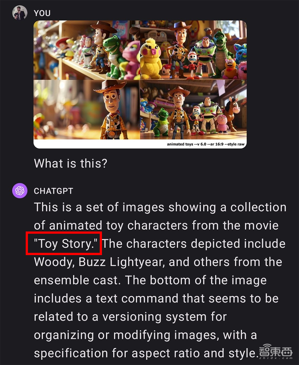 AI生图界扛把子被曝剽窃!复制粘贴好莱坞大片,Midjourney、OpenAI都中枪了