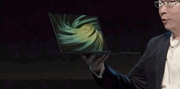 华为折叠屏机皇升级！售价1万9，屏幕用料比黄金贵3倍，砸十亿狠推HMS