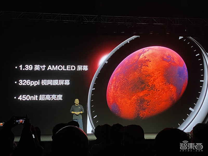 华米跟着苹果脚后跟发了两款新智能表!也有了血氧饱和度功能