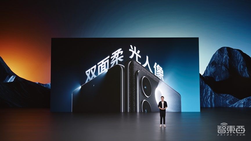 vivo S16系列依然专注拍照，搭天玑8200、骁龙870双芯，2099元起