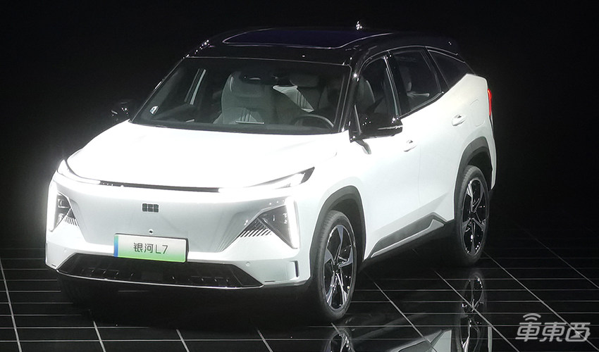 吉利银河一次亮相7款车！首款车剑指比亚迪宋PLUS，第二季度交付