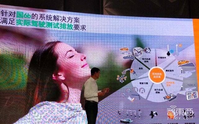 拉上Intel Nvidia搞无人小巴 大陆集团这样转型出行服务公司