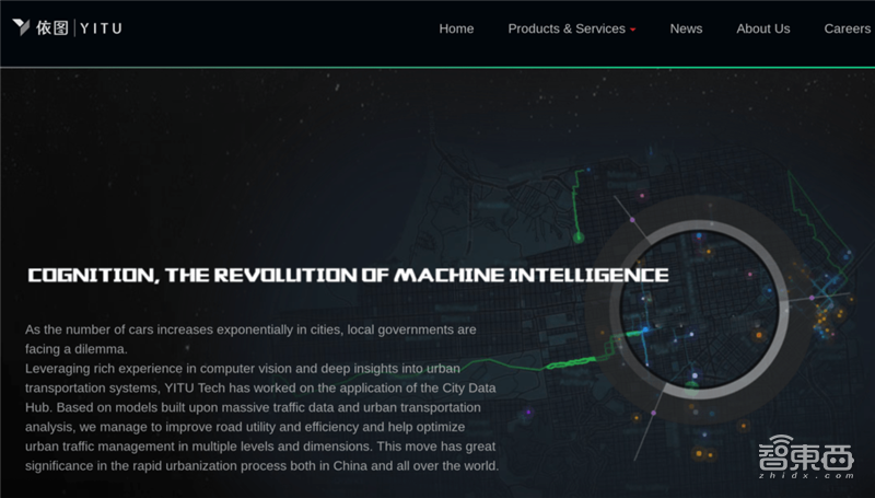 中国占三分之一!CBinsights世界最新独角兽排名出炉【附下载】| 智东西内参