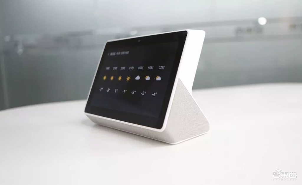 腾讯叮当智能屏发布！超远语音识别，智能音箱上的视听盛宴！
