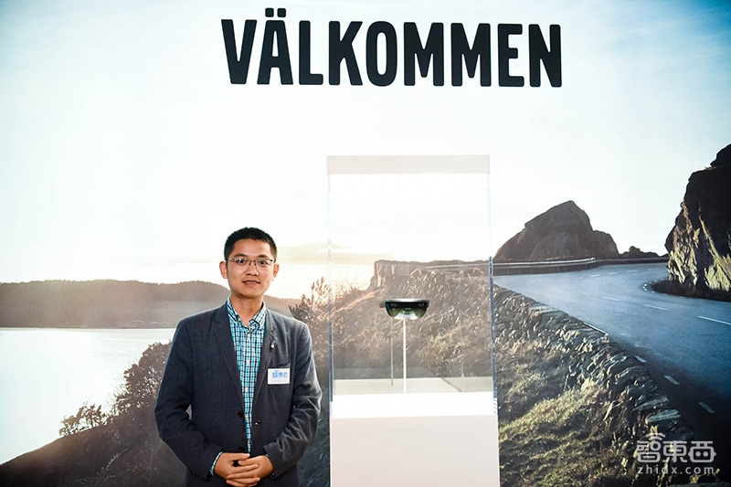 年度最炫科技HoloLens首体验 微软和沃尔沃到底做了啥?