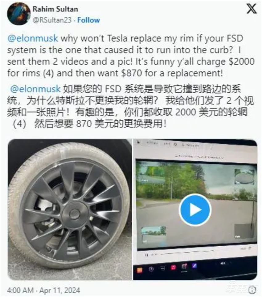 特斯拉裁员赔偿4万起步!谈完即走N+3,从门店到上海工厂都在裁
