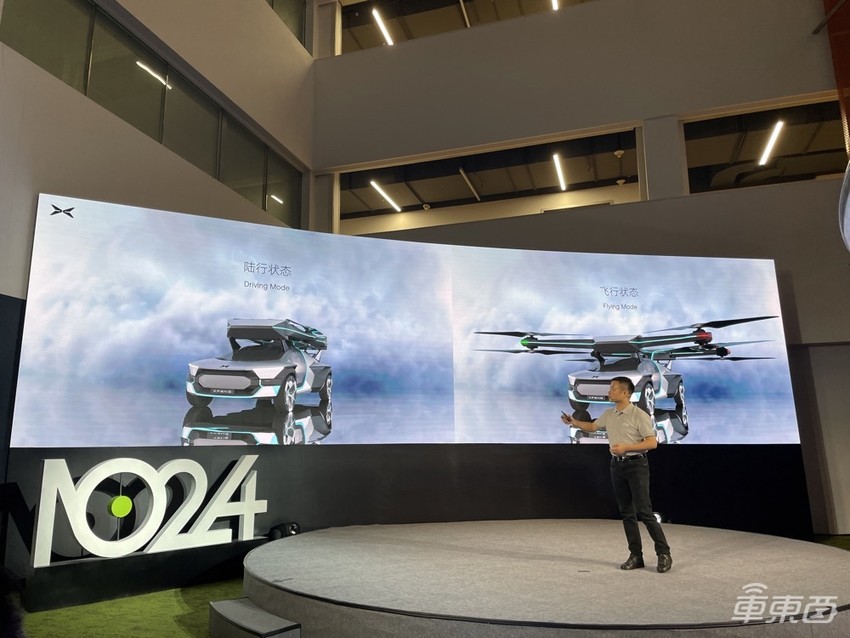 小鹏狂秀科技实力！智驾逐步甩掉高精地图，四轮汽车真上天了