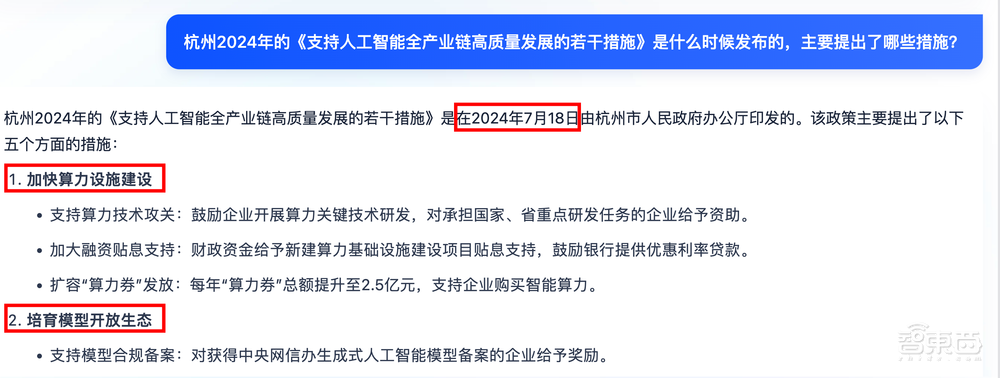 太能写了！体验完夸克CueMe智能助手，我想说其他AI写作工具可以弃了