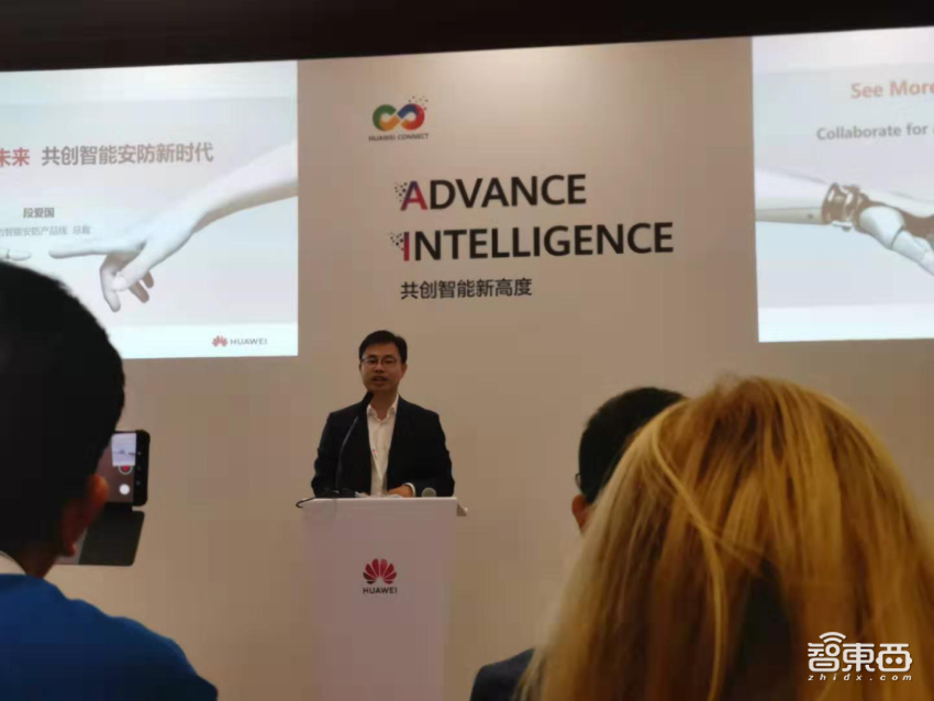 华为的安防野心背后,刚刚开启的安防智能化蓝海
