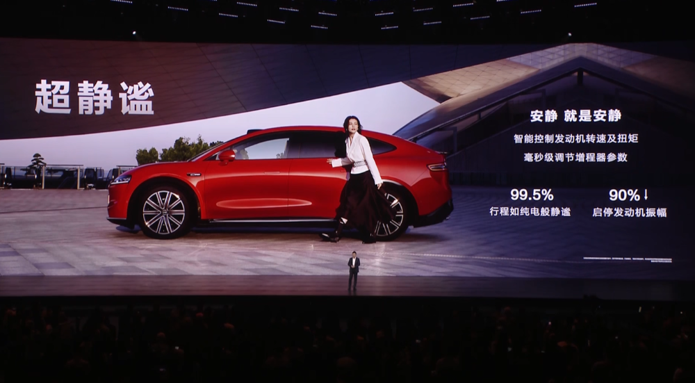 余承东刘亦菲一起发新车！