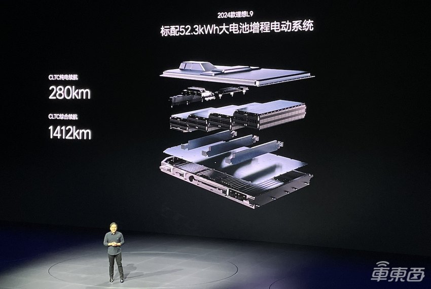 56万元！最贵的理想汽车开卖，网友：何小鹏可以睡个好觉了