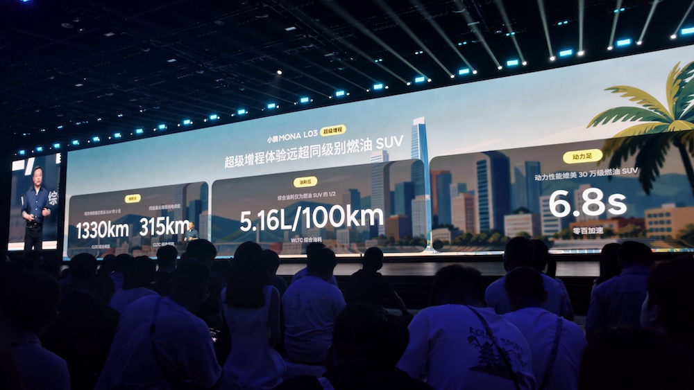 预售14.38万起！小鹏最便宜SUV像素级对标Model Y，前法拉利设计师操刀