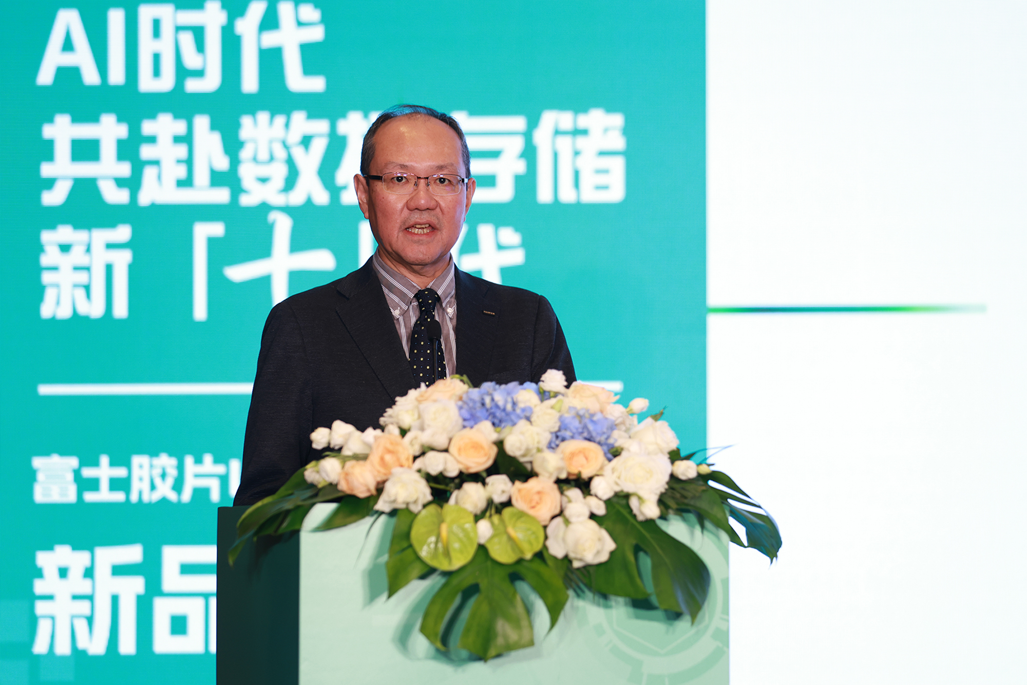 磁帶大小塞入75TB數據，日本巨頭掏出AI存儲黑科技