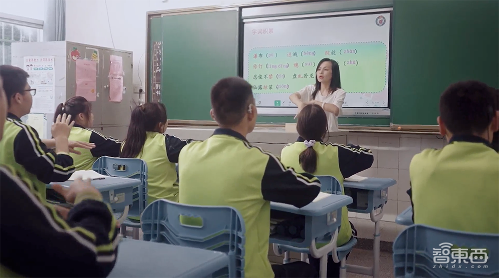 昇腾AI的温度:关爱超2700万听障者,破解手语学习难题