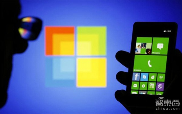 智东西晚报:乐视停牌 百亿套现计划或受阻