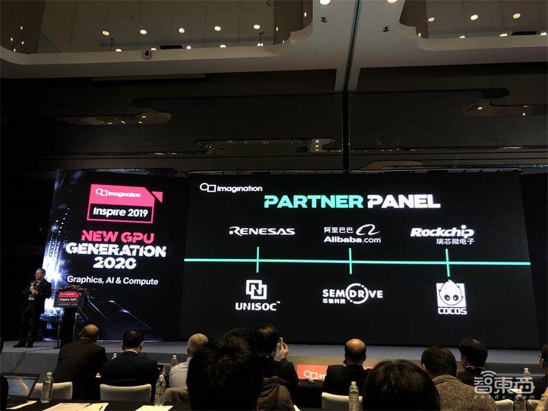 重磅!Imagination发布十五年来最重要A系列GPU,将在国内建研发中心