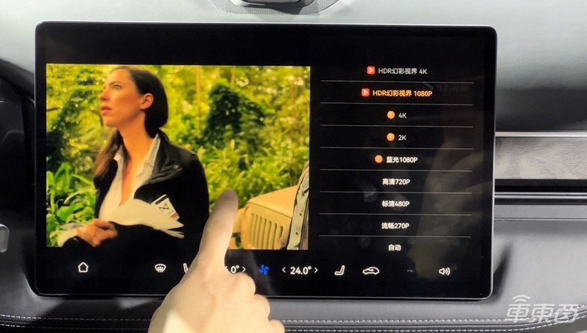华为“造车”的逆袭之作？赛道首试问界M5