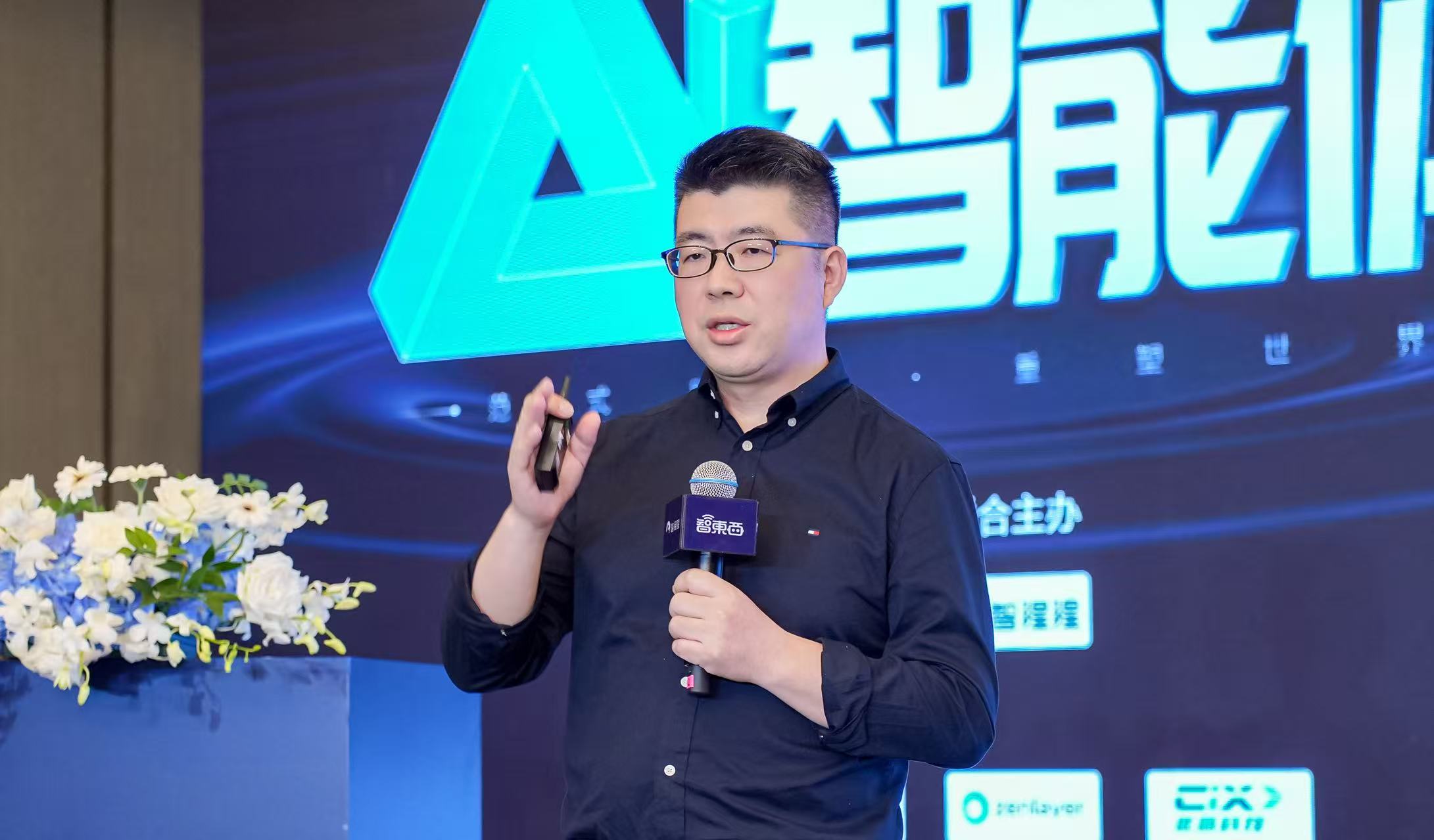 好多人啊!Agent大会燃爆杭州,只讲干货不画饼