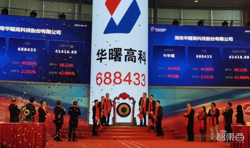 苹果秋季春晚隐藏看点!Apple Watch工艺大改,这些大陆龙头被带飞