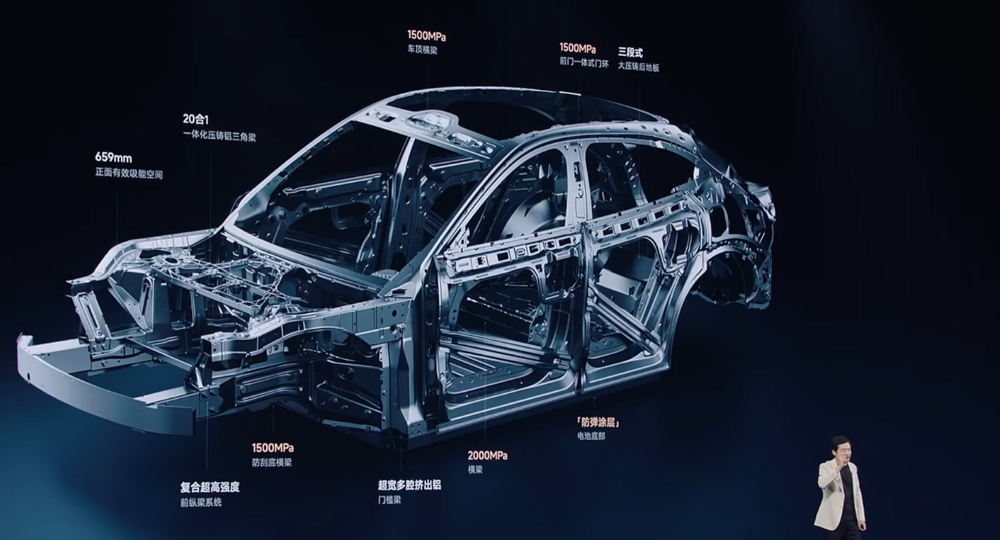 最低配续航835公里！小米YU7标配激光雷达，3.23秒破百，雷军：不可能卖19.9万