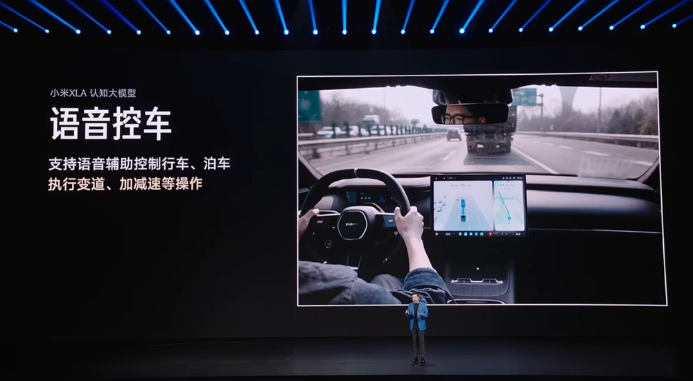 21.99万！小米新SU7涨价4千，最高送6.9万权益，最快一周提车